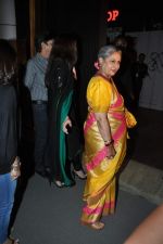 Jaya Bachchan at Rehana Ghai